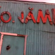 IMG_0194 IMG_0194